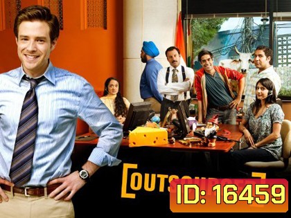 Outsource Season 1