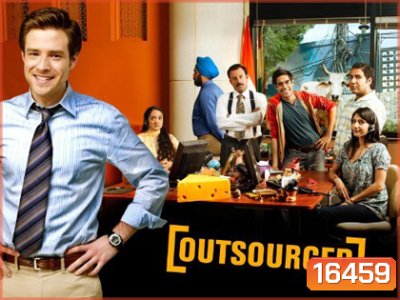 Outsource Season 1