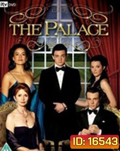 The Palace season 1