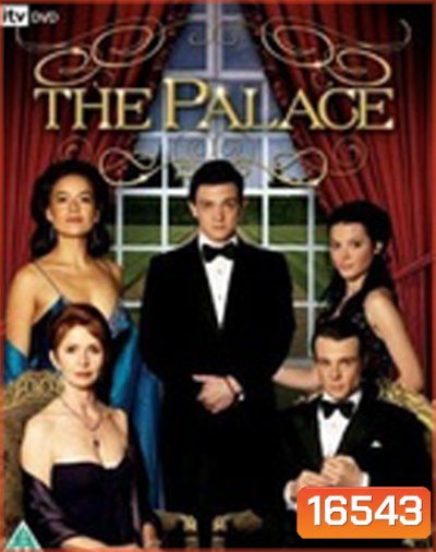 The Palace season 1