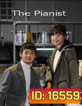 The Pianist