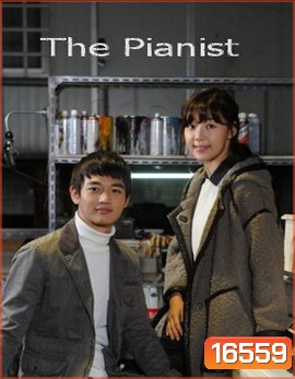 The Pianist