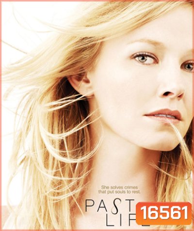 Past life Season 1
