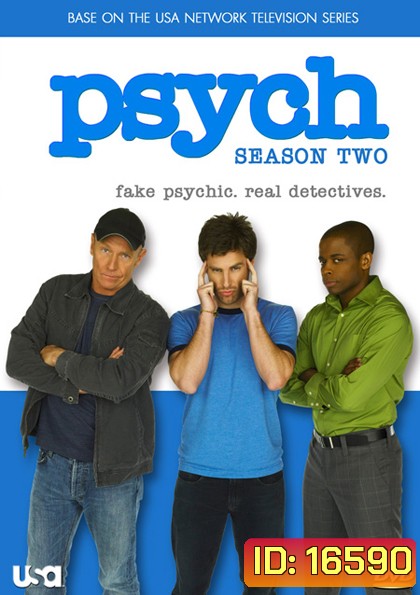 Psych Season 2 ร่างทรงจิตป่วน ปี 2