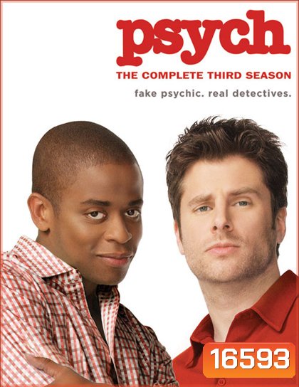 Psych Season 3 ร่างทรงจิตป่วน ปี 3