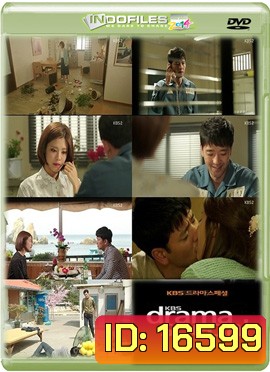 That Kind Of Love Drama Special