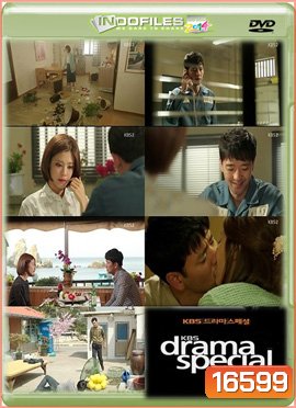 That Kind Of Love Drama Special