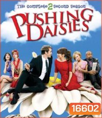 Pushing Daisies Season 2 : นักสืบสัมผัสมหัศจรรย์ ปี 2