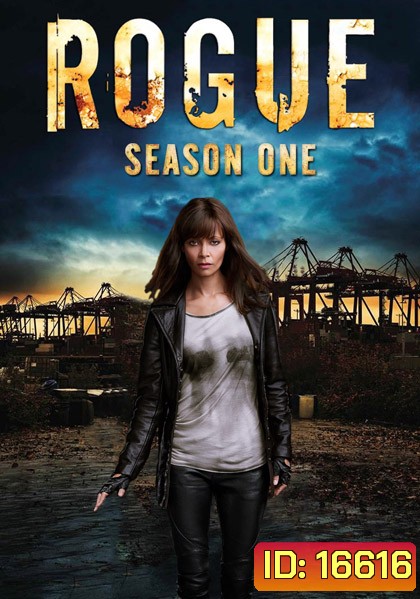 The Rogue Season 1