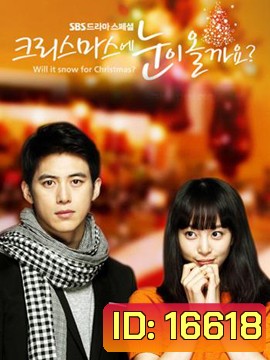 Will it Snow at X'mas