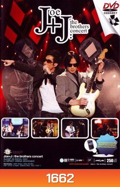 Joe+J The Brothers Concert