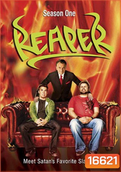 Reaper Season 1 : ขอโทษครับ เขาจับผมมาเป็นยมทูต ปี 1