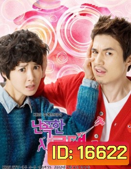 Wild Romance รักพลิกล็อคของหนุ่มเบสบอล