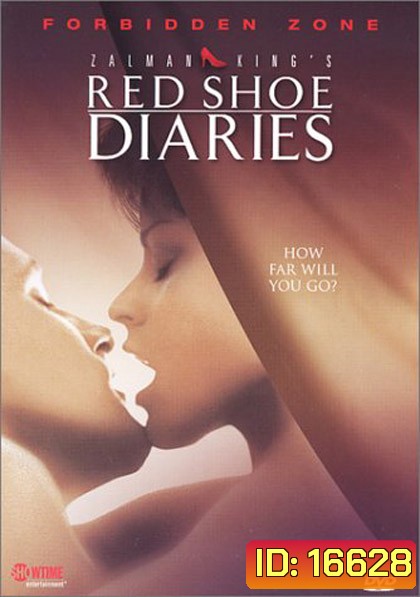Red Shoe Diaries