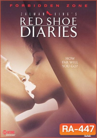 Red Shoe Diaries
