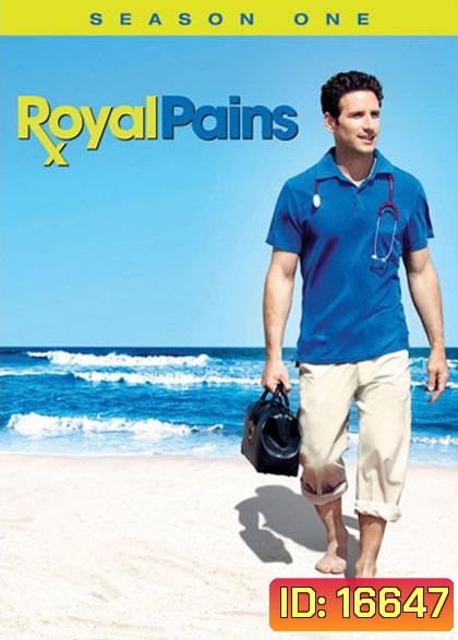 Royal Pains Season 1