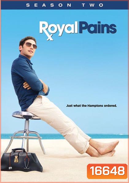 Royal Pains Season 2 (2010) ยอดคุณหมอมือทอง ซีซั่น 2 (18 ตอนจบ)