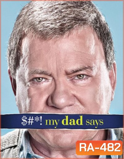 Shit My Dad Says Season 1