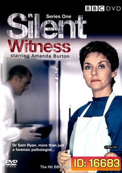 Silent Witness Season 1 : พลิกซากคดีสยอง ปี 1