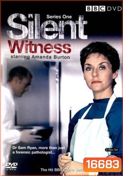 Silent Witness Season 1 : พลิกซากคดีสยอง ปี 1