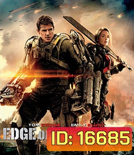 Edge of Tomorrow (2014) ซูเปอร์นักรบดับทัพอสูร