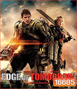 Edge of Tomorrow (2014) ซูเปอร์นักรบดับทัพอสูร