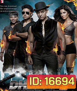 Dhoom 3 ดูม 3 มหกรรมล่า คนเหนือเฆม
