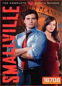 Smallville Season 8