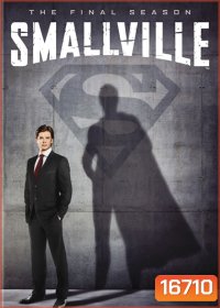 Smallville Season 10 (Final Season)