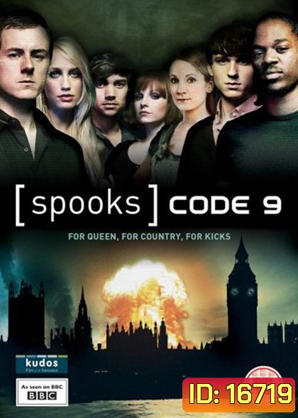 Spooks Code 9