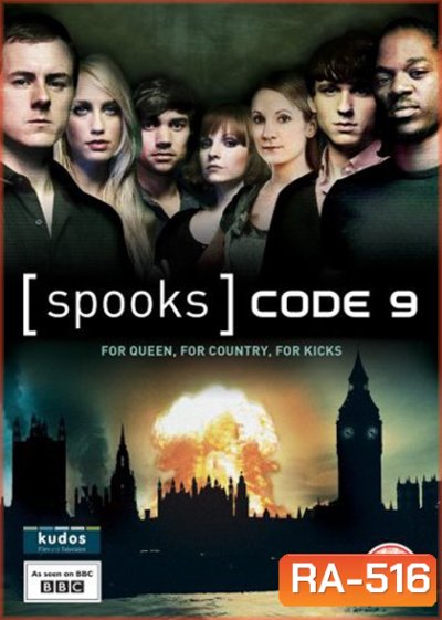 Spooks Code 9