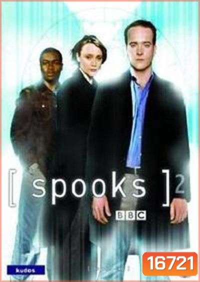 Spooks Season 2