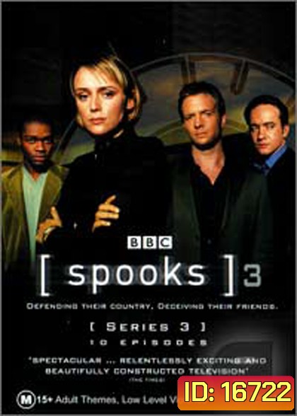 Spooks Season 3
