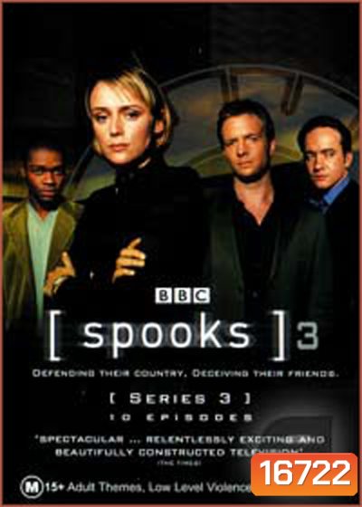 Spooks Season 3