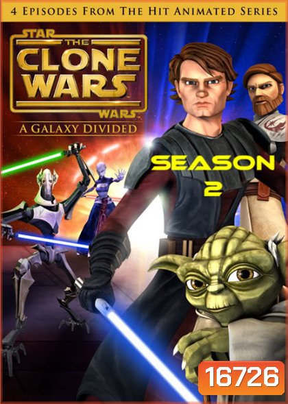 Star Wars The Clone Wars Season 2