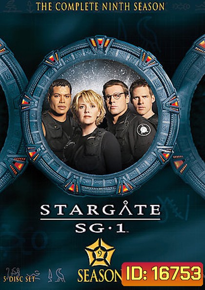Stargate SG-1 Season 9