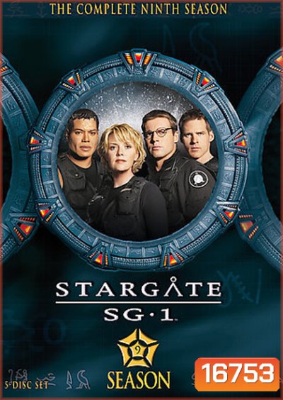 Stargate SG-1 Season 9