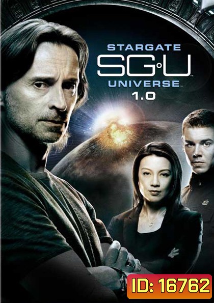 Stargate Universe Season 2