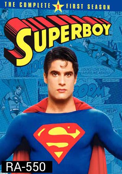 Superboy Season 1