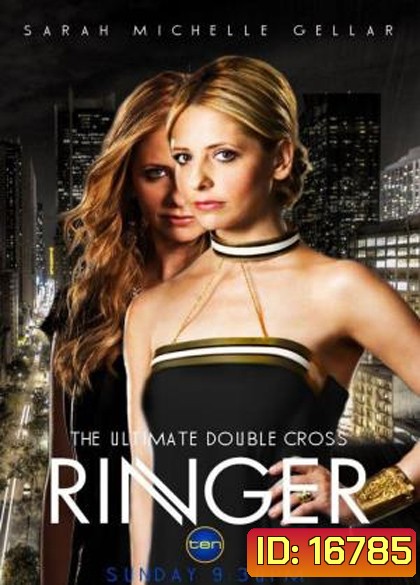 The Ringer Season 1
