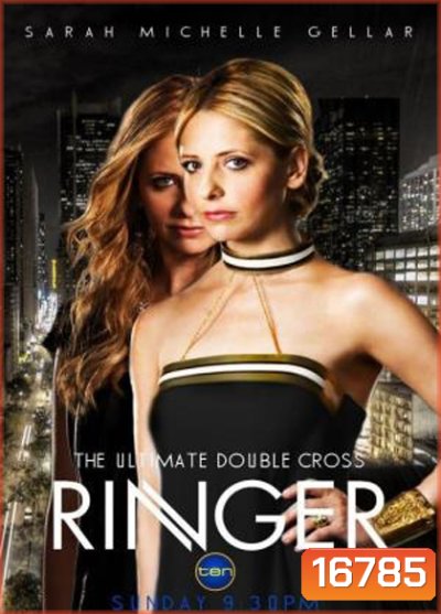 The Ringer Season 1