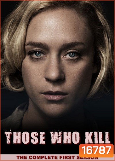 Those Who Kill Season 1 (2014)