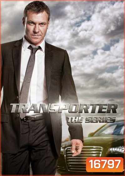 Transporter : The Series