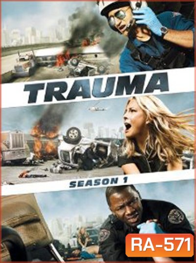 Trauma Season 1 (2009)