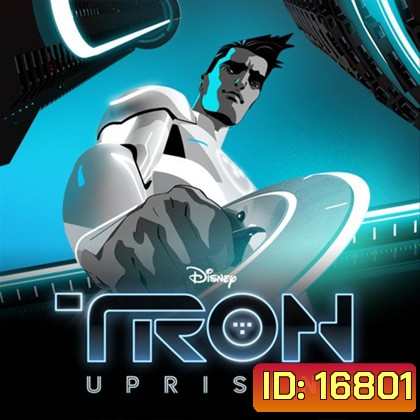 Tron Uprising