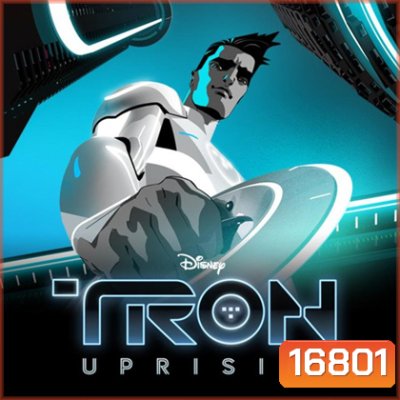 Tron Uprising