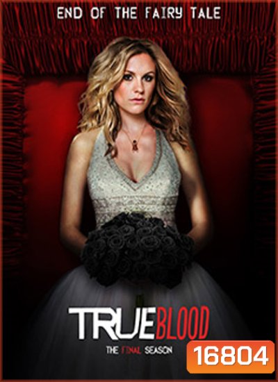 True Blood Season 7 (2014) ทรูบลัด แวมไพร์พันธุ์ใหม่ ปี 7