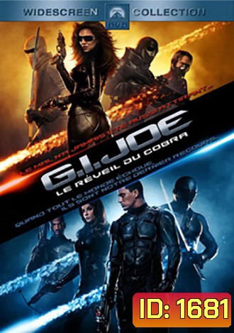 G.I. Joe Rise of Cobra จีไอโจ สงครามพิฆาตคอบร้าทมิฬ
