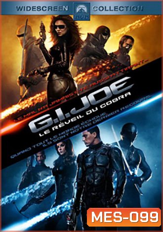 G.I. Joe Rise of Cobra จีไอโจ สงครามพิฆาตคอบร้าทมิฬ