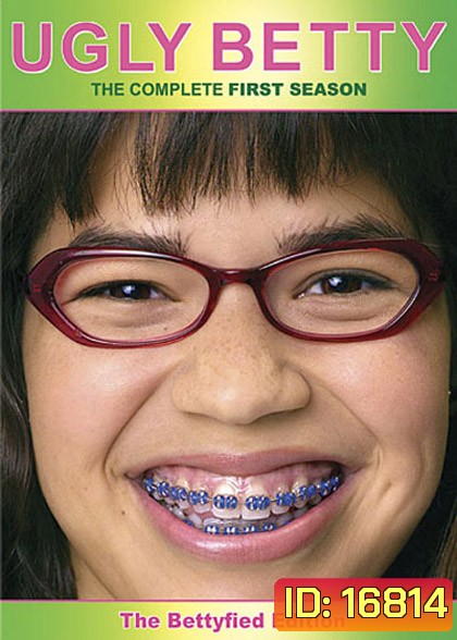 Ugly Betty Season 1